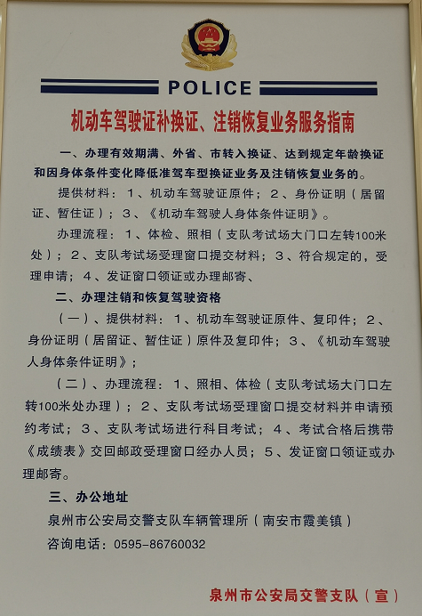 微信圖片_20200806142912.png