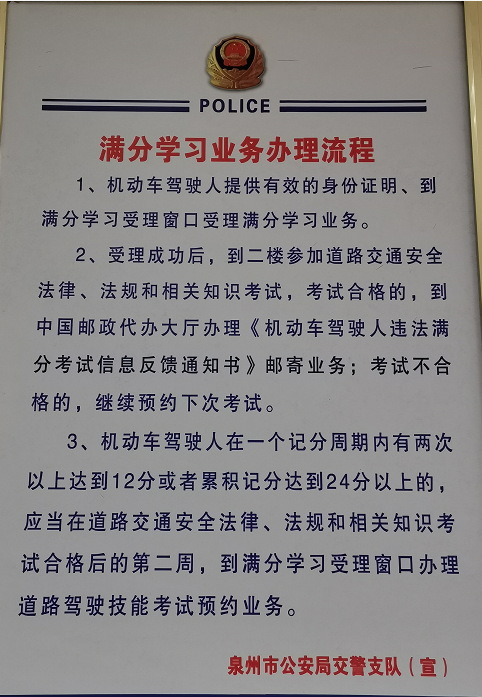 微信圖片_20200806142922.png